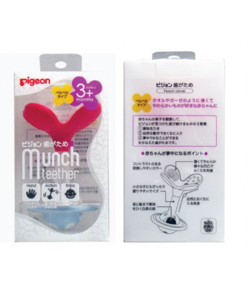 Pigeon Munch Teether 3+ months Pigeon Munch Teether 3+ months